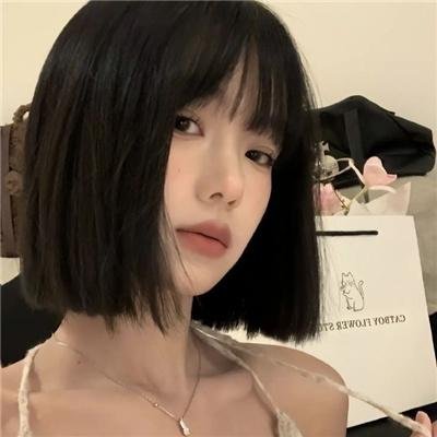 噤界